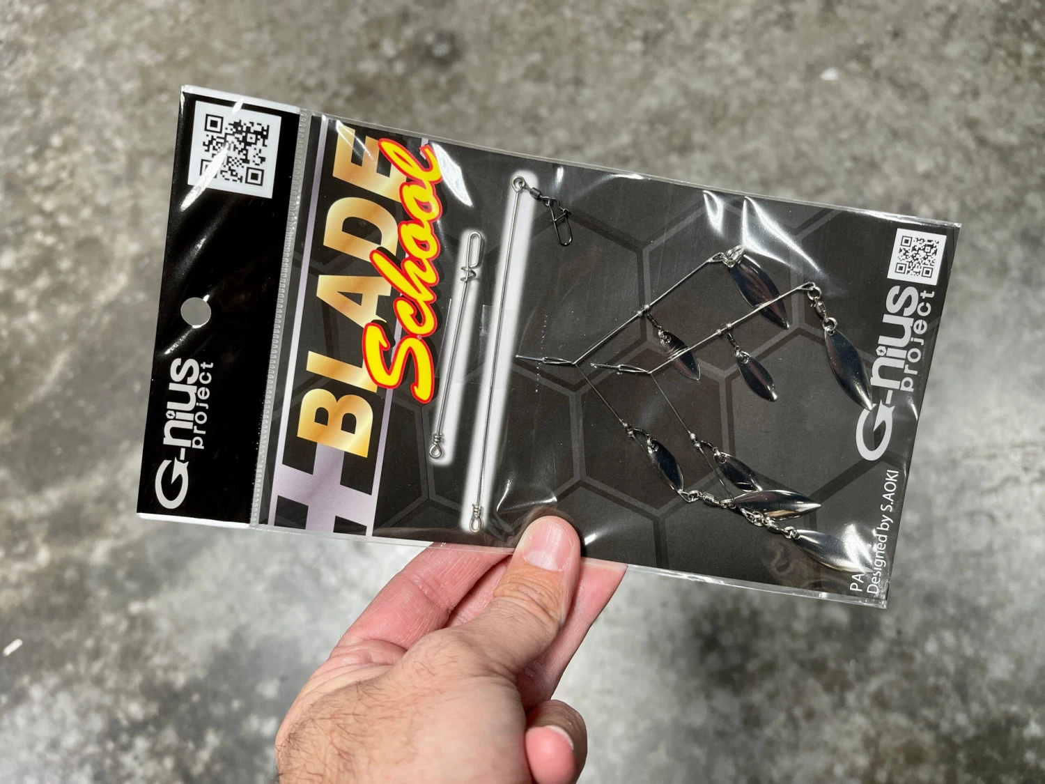 Plus Blade School 3 Plus Blade School