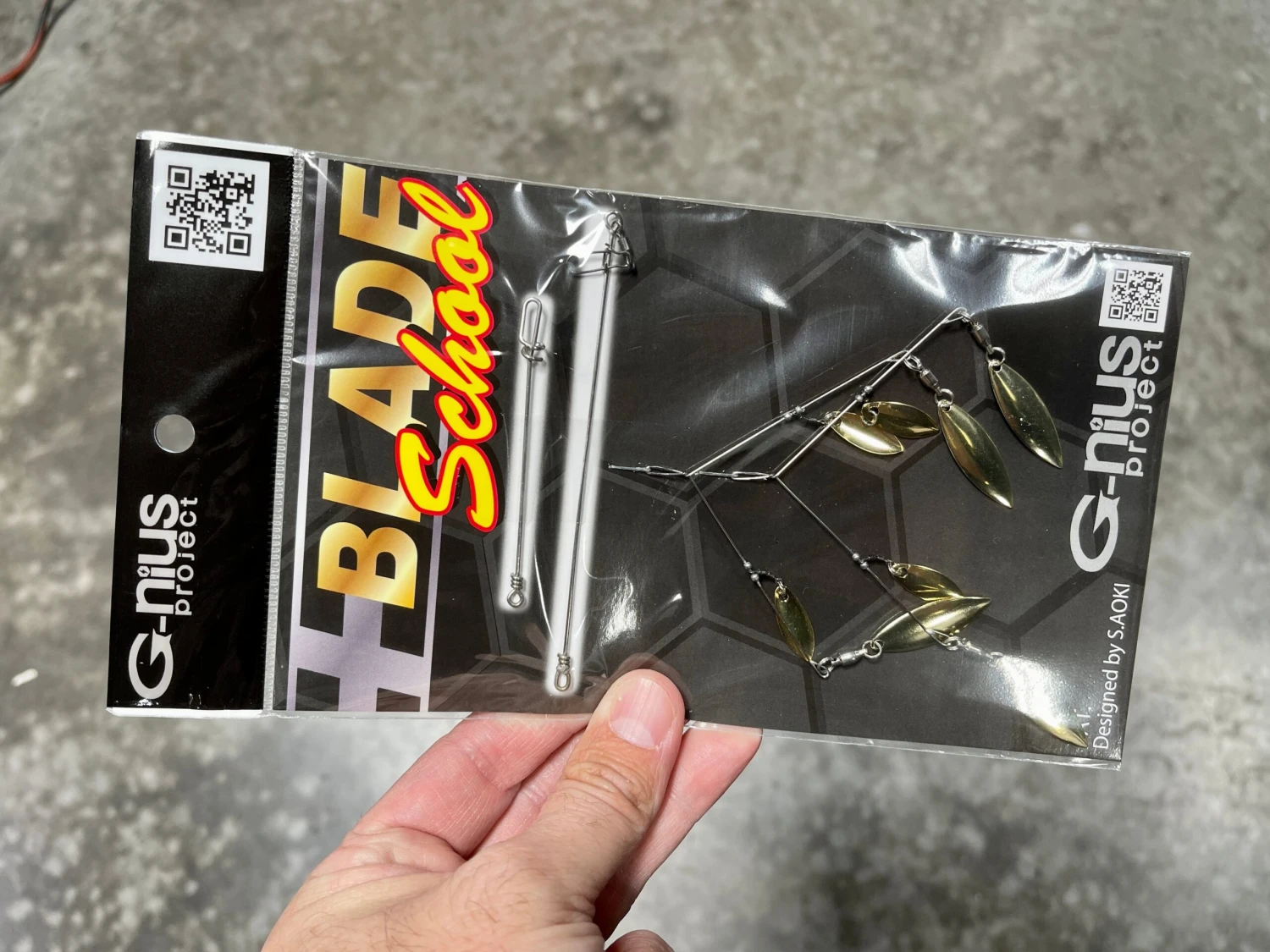 Plus Blade School 4 Plus Blade School - Image 2