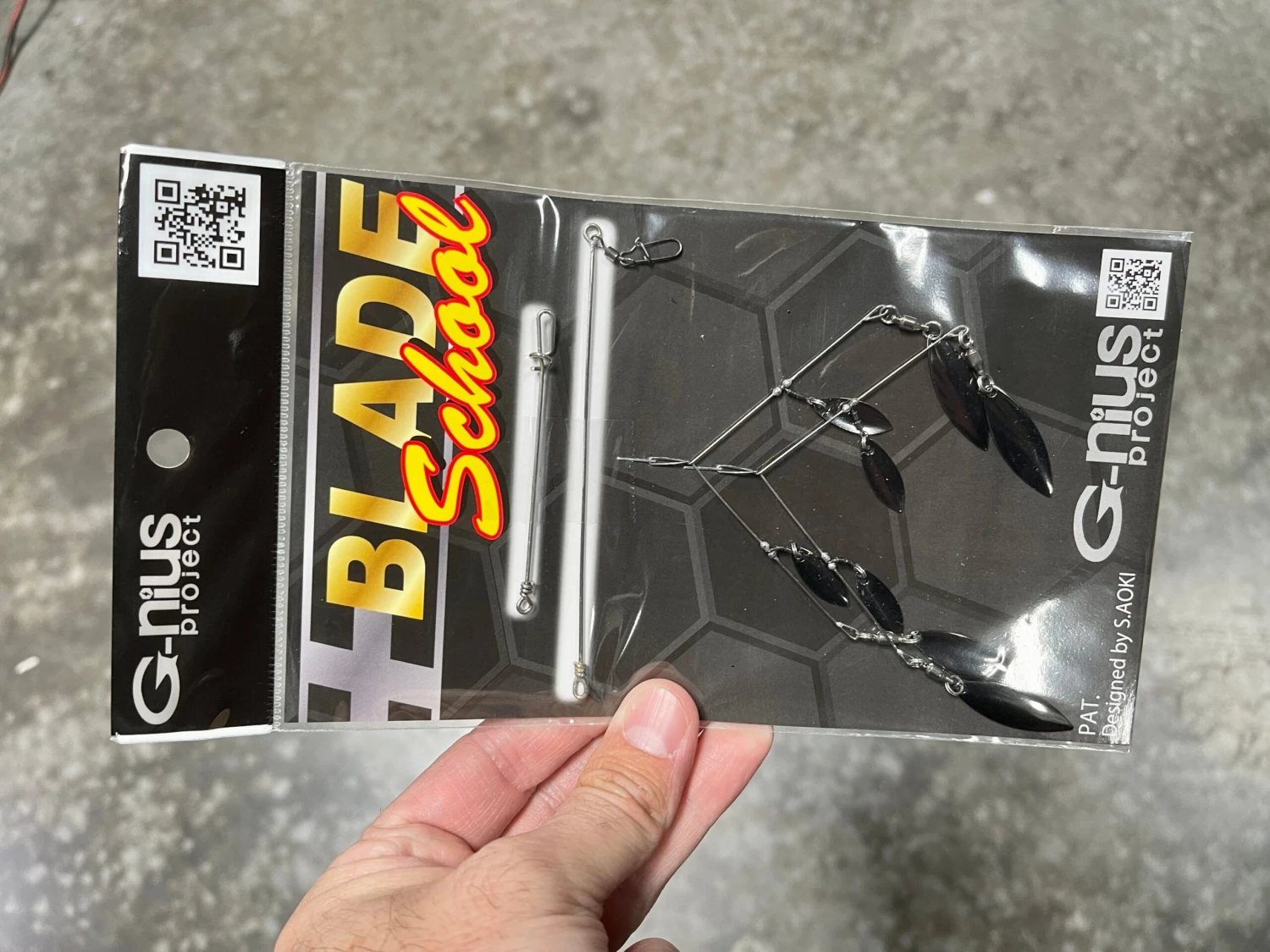 Plus Blade School 5 Plus Blade School - Image 3