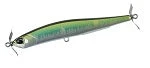 Spin Bait 90 I-Class 12 Spin Bait 90 I-Class - Image 10